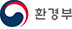 환경부